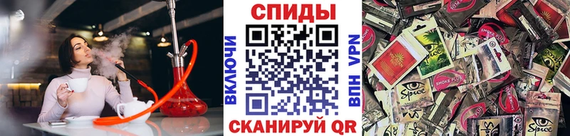 Купить  Колпашево  БУТИРАТ BDO 