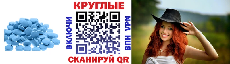 Экстази louis Vuitton  Купить закладки  Колпашево 