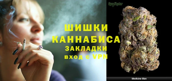 прущие крисы Гусиноозёрск