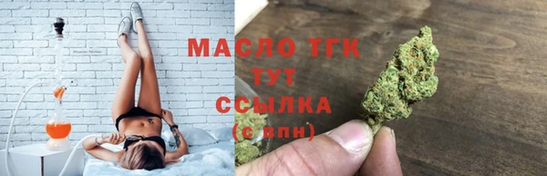 прущие крисы Гусиноозёрск