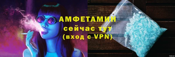 прущие крисы Гусиноозёрск