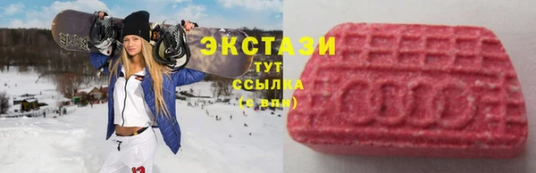 прущие крисы Гусиноозёрск