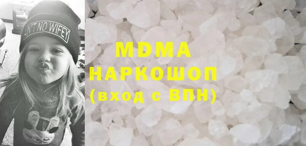 СК Дмитровск