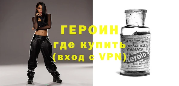 прущие крисы Гусиноозёрск