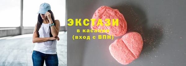 прущие крисы Гусиноозёрск