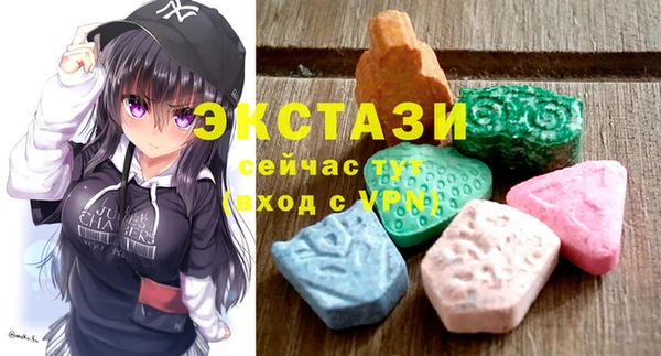 мефедрон мука Гусев