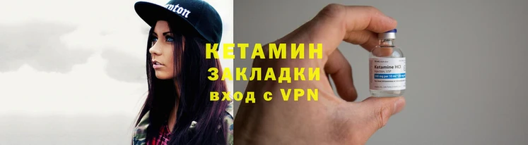 мефедрон мука Гусев