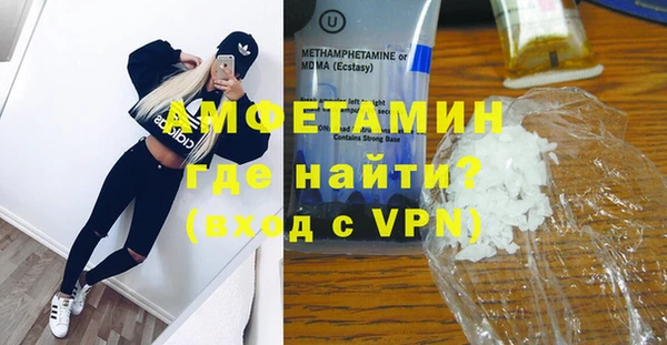 мдма Дмитров