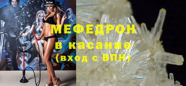 марки nbome Елабуга