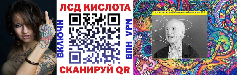 Купить закладки  Колпашево  Марки N-bome 1,5мг 